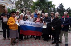 Ялтинская организация Русской общины Крыма провела очередное собрание