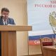 Доклад Председателя Русской общины Крыма Цекова С.П. XIII Cобору Русской общины Крыма: «О работе Русской общины Крыма за 2018-2023 годы»