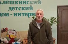 Письмо от наших с «ленты»